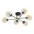 Emibig Ceiling Light Brendi Steel Black | Suitable for 6x E14 - Max 10W