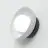 Emibig Wall Light Ozzy Steel White | Suitable for 1x G9 - Max 8W