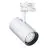 THORNeco LED Tracklight LUCA Aluminium White 34W 3213lm 38D - 940 Warm White | Best Colour Rendering